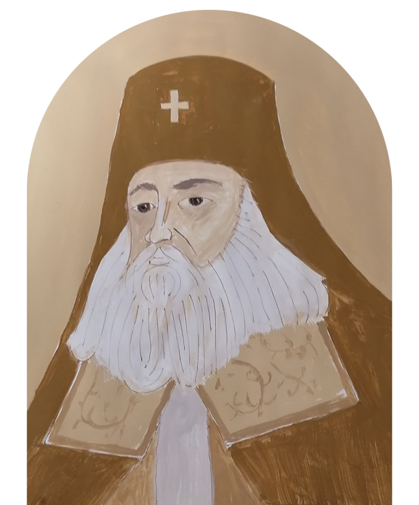 sfantul antim